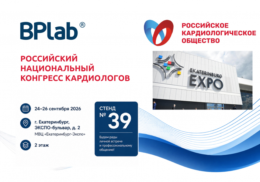 _превью
