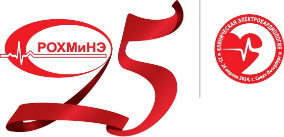 orgs_big24